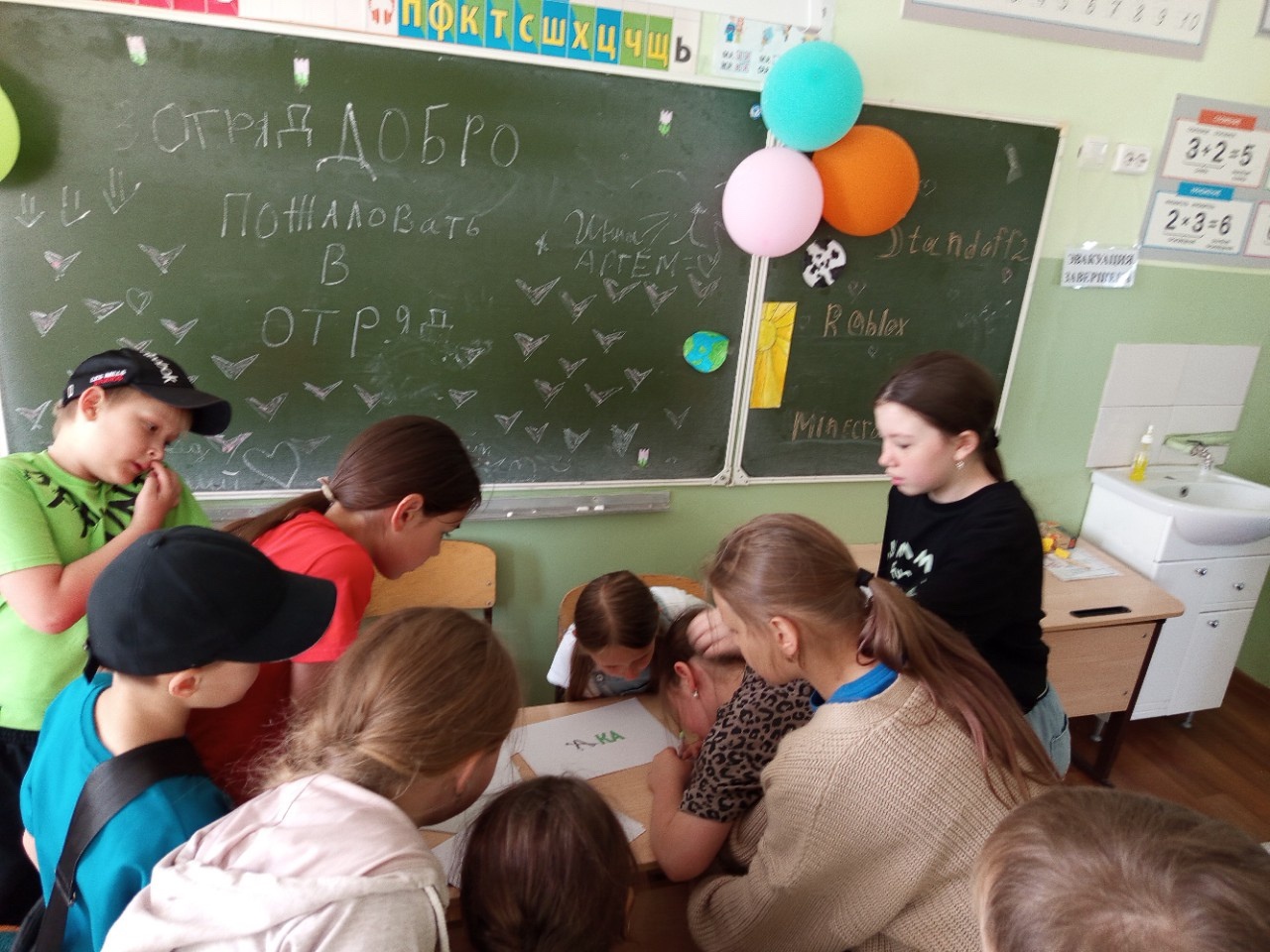 «Затерянный город».