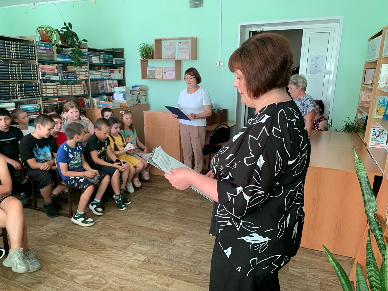 ДЕНЬ РОССИИ.