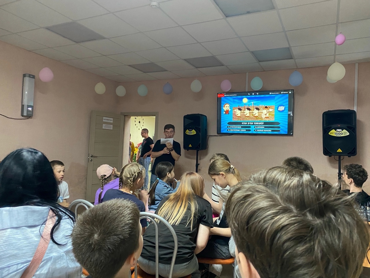 Квиз «Мульти История».
