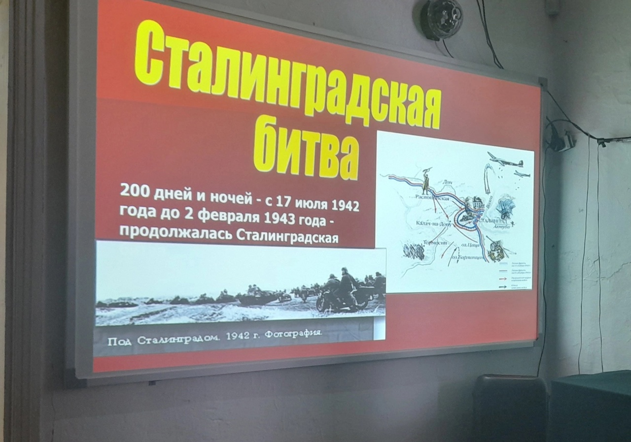 Экспозиция в музее «О том, что было, не забудем…».