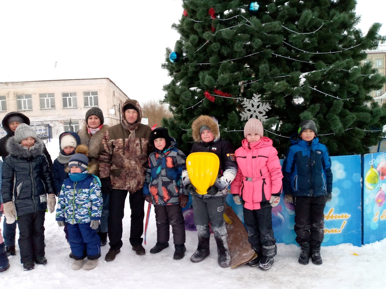 &amp;quot;Активный выходной&amp;quot; с родителями.