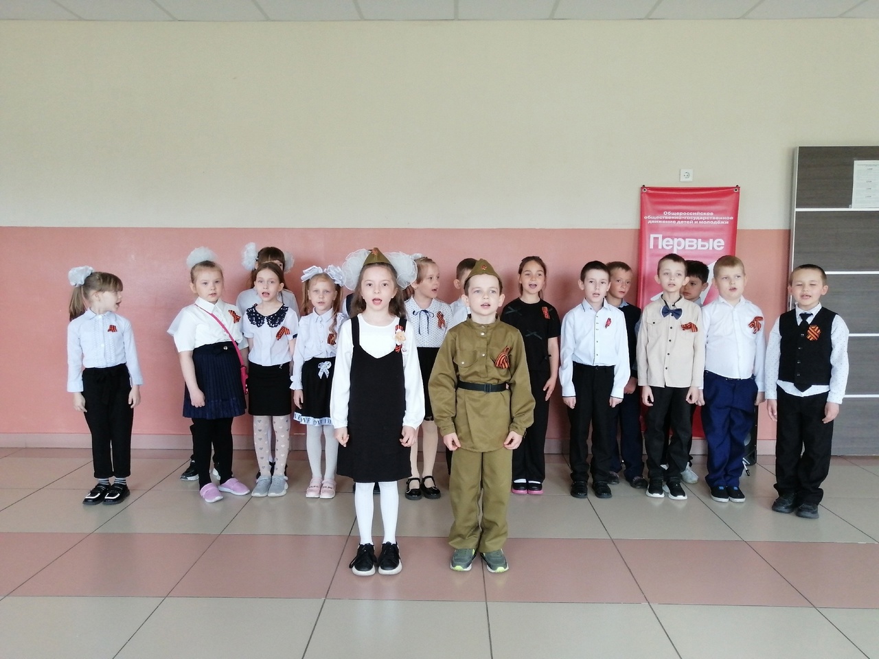 День Победы.