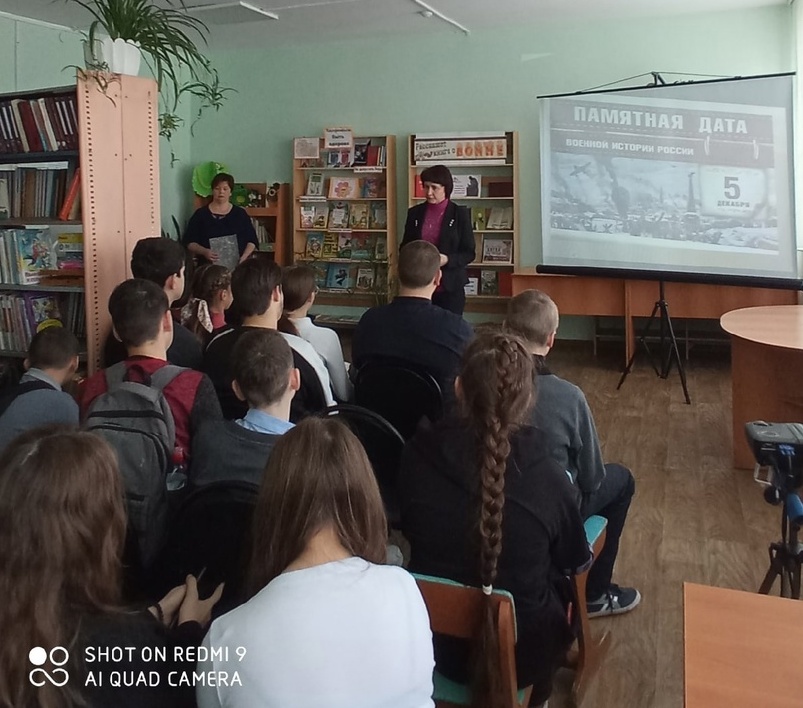 Час памяти «Имя солдата - неизвестно».