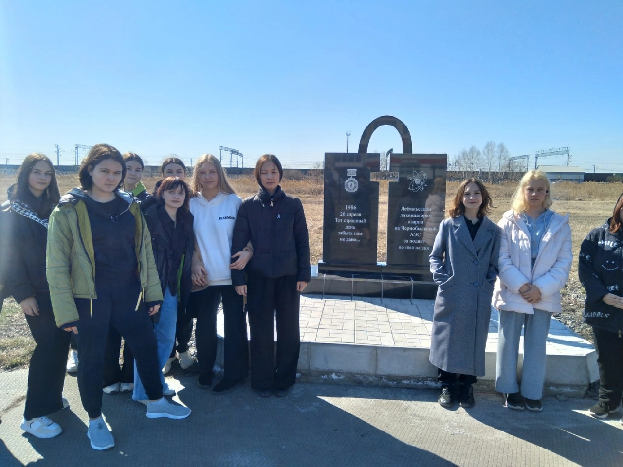 Экскурсия в «Парк Победы».