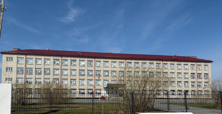 Всероссийская акция «Окна Победы».