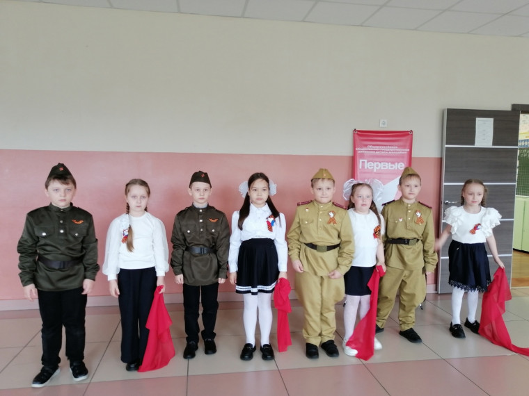 День Победы.