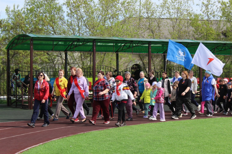 ЗАБЕГ МИРА.