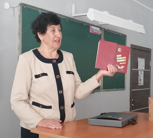 ВСТРЕЧА С ВЕТЕРАНОМ.