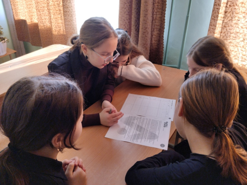 Профминимум  «Россия умная: узнаю о профессиях и достижениях в сфере образования».