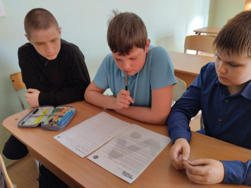Профминимум  «Россия умная: узнаю о профессиях и достижениях в сфере образования».